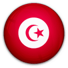 تونس